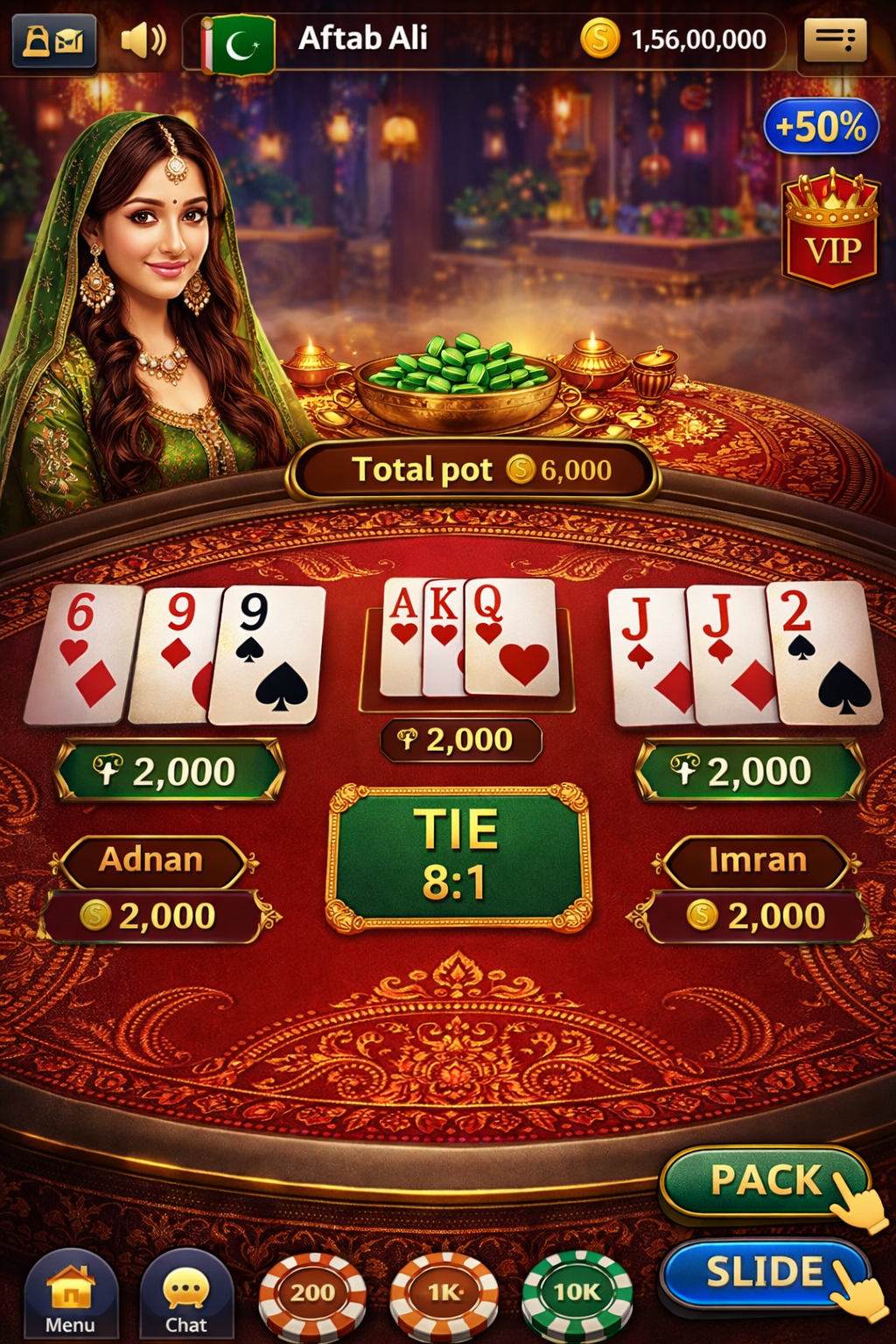 CoinCasino game